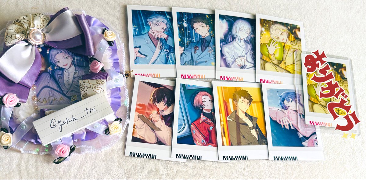 ごん@交換垢 tweet media