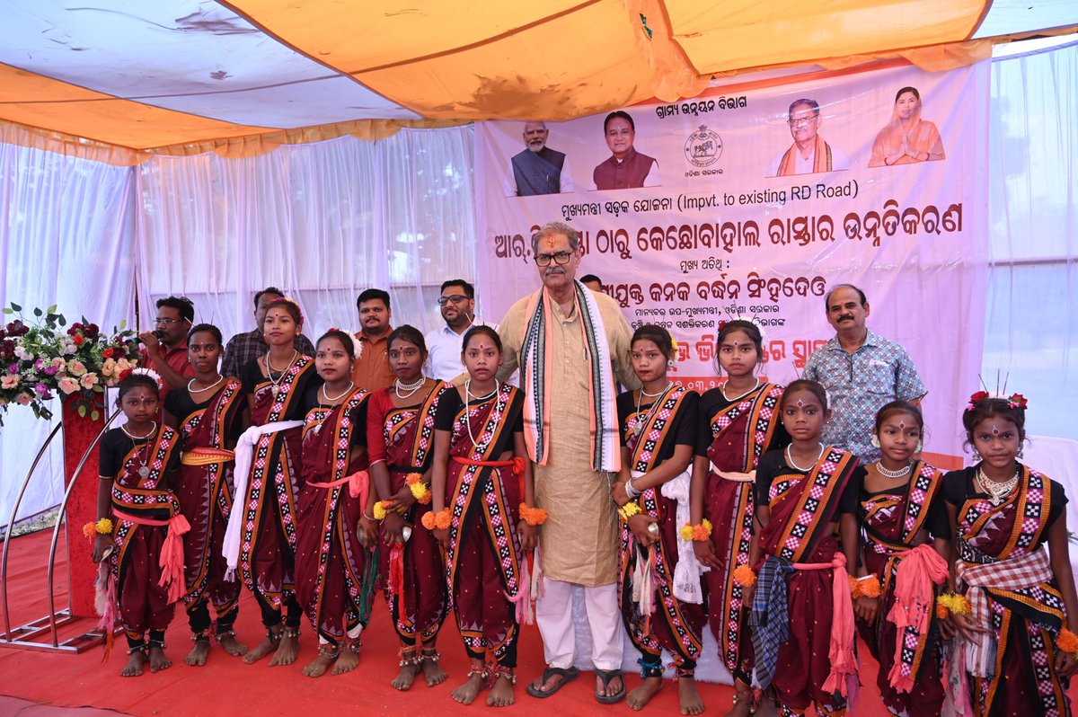 Kanak Vardhan Singh Deo (Modiji Ka Parivar) tweet media