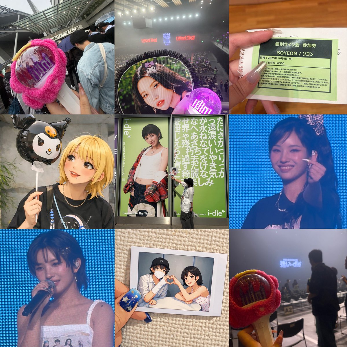 あくあ tweet media