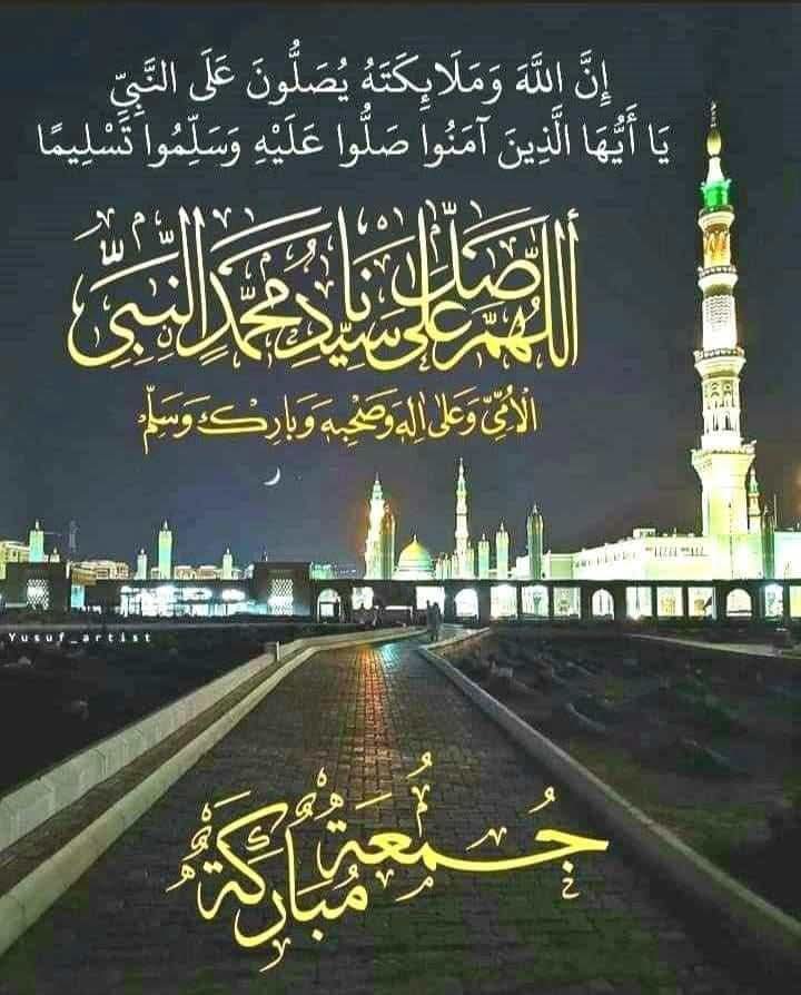 Raafat matter tweet media