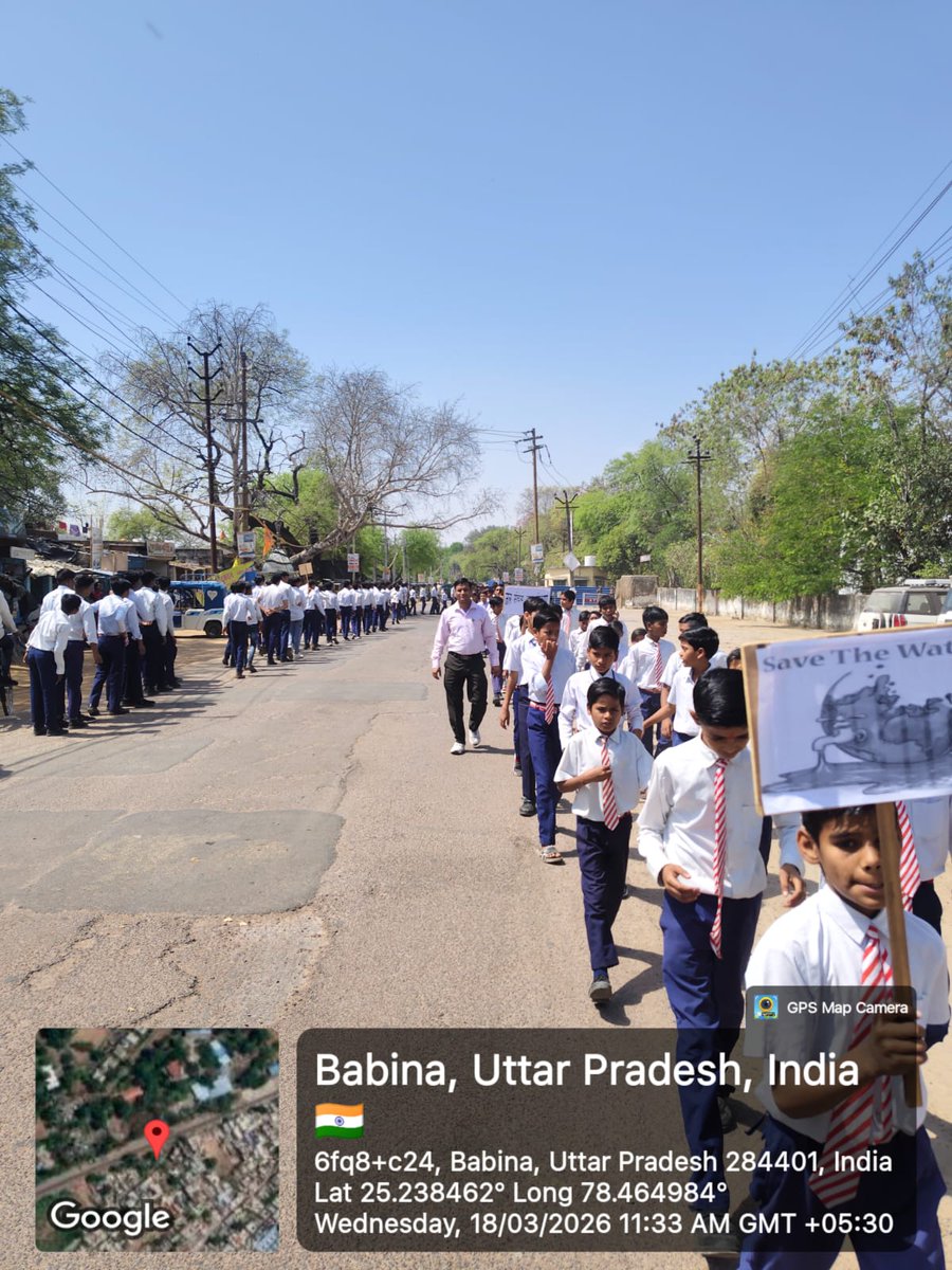 Cantt Board Babina tweet media