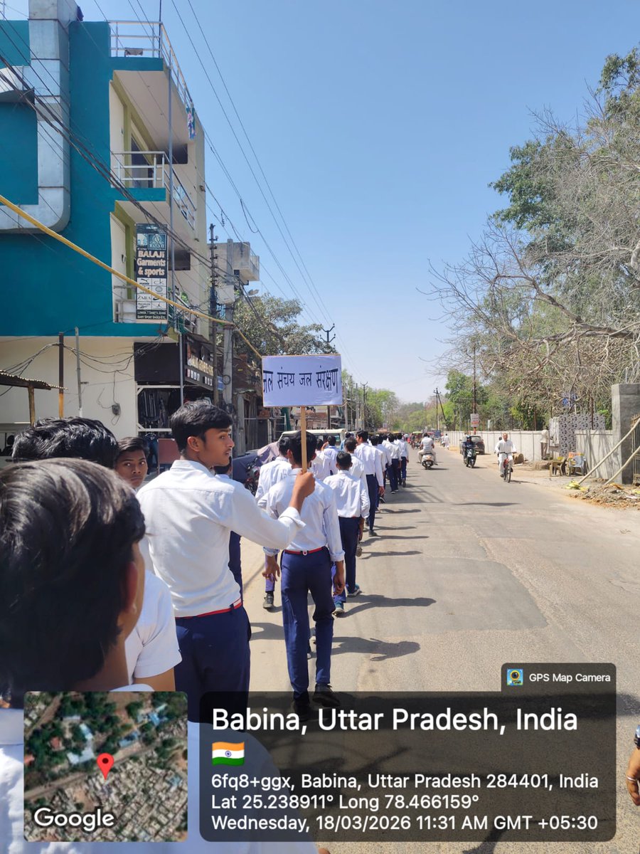 Cantt Board Babina tweet media