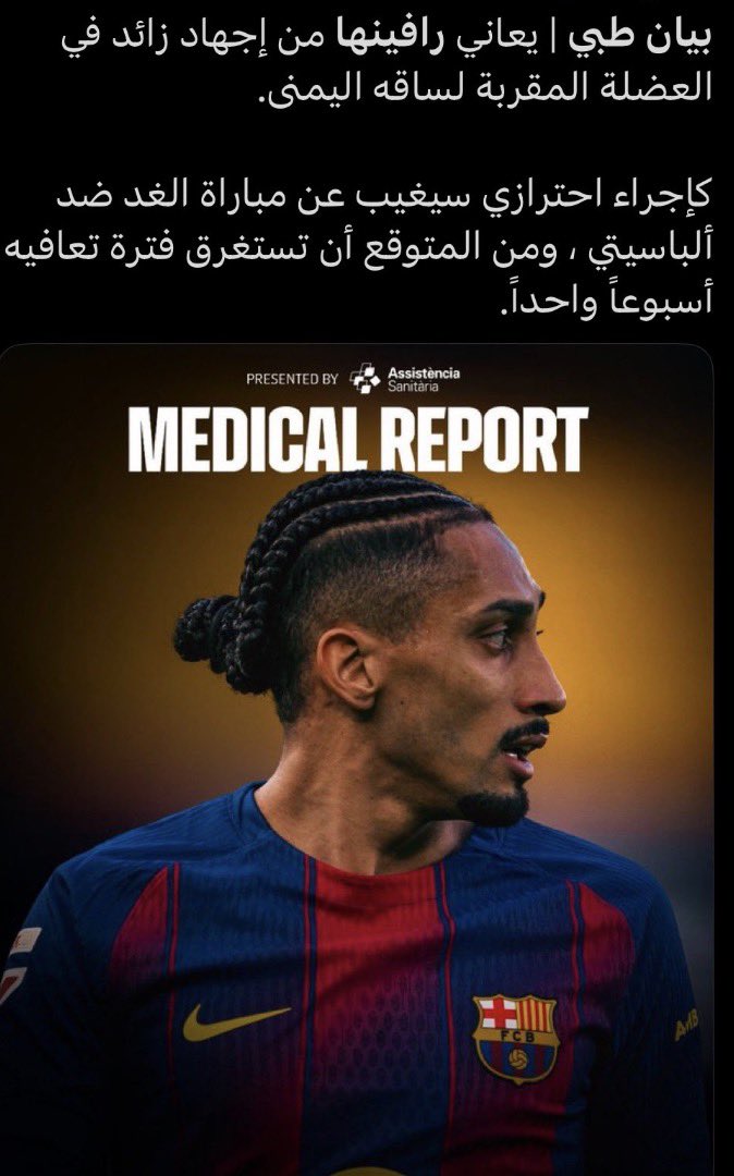 𝔐𝔲𝔰𝔱𝔞𝔣𝔞 𝔐𝔲𝔥𝔞𝔦𝔪𝔦𝔫² tweet media