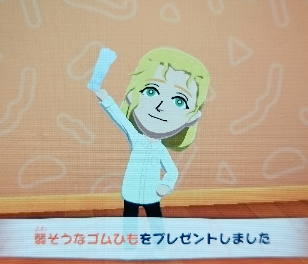 Evil wa_me tweet media