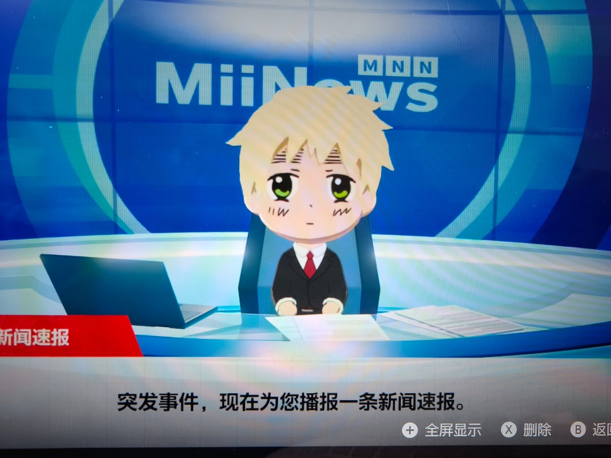 鄂季🆕 tweet media