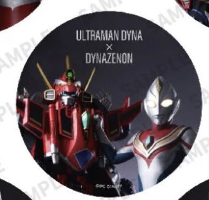 SSSS.MARK @ Training tweet media