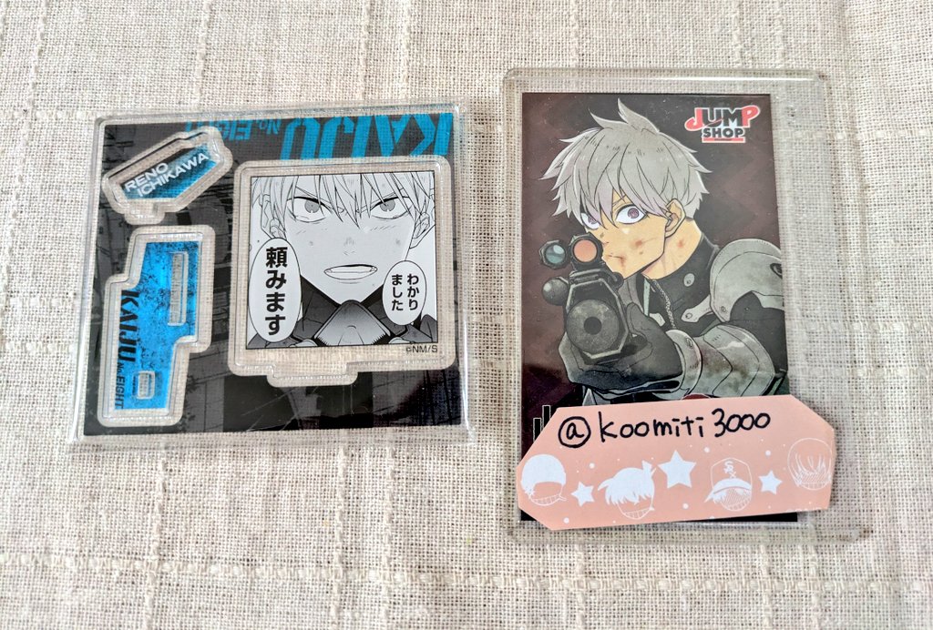 こみち⭐ツイフィ必読 tweet media