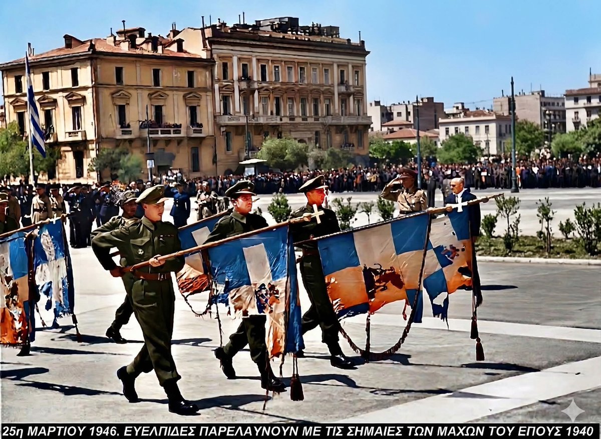 🇬🇷Κώστας Παρασκευάς🇬🇷 tweet media