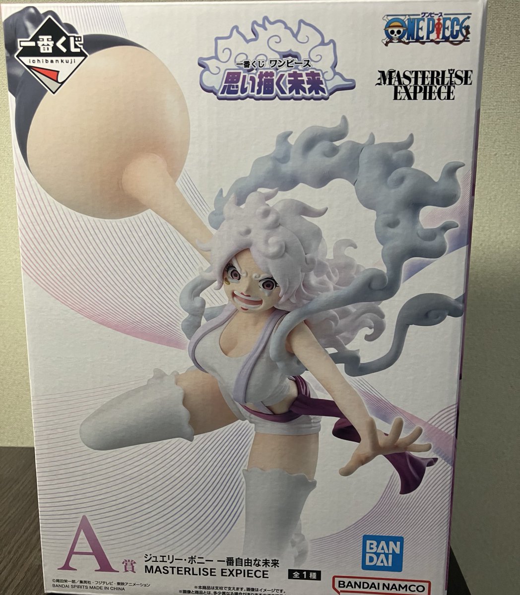 Halder Japan tweet media