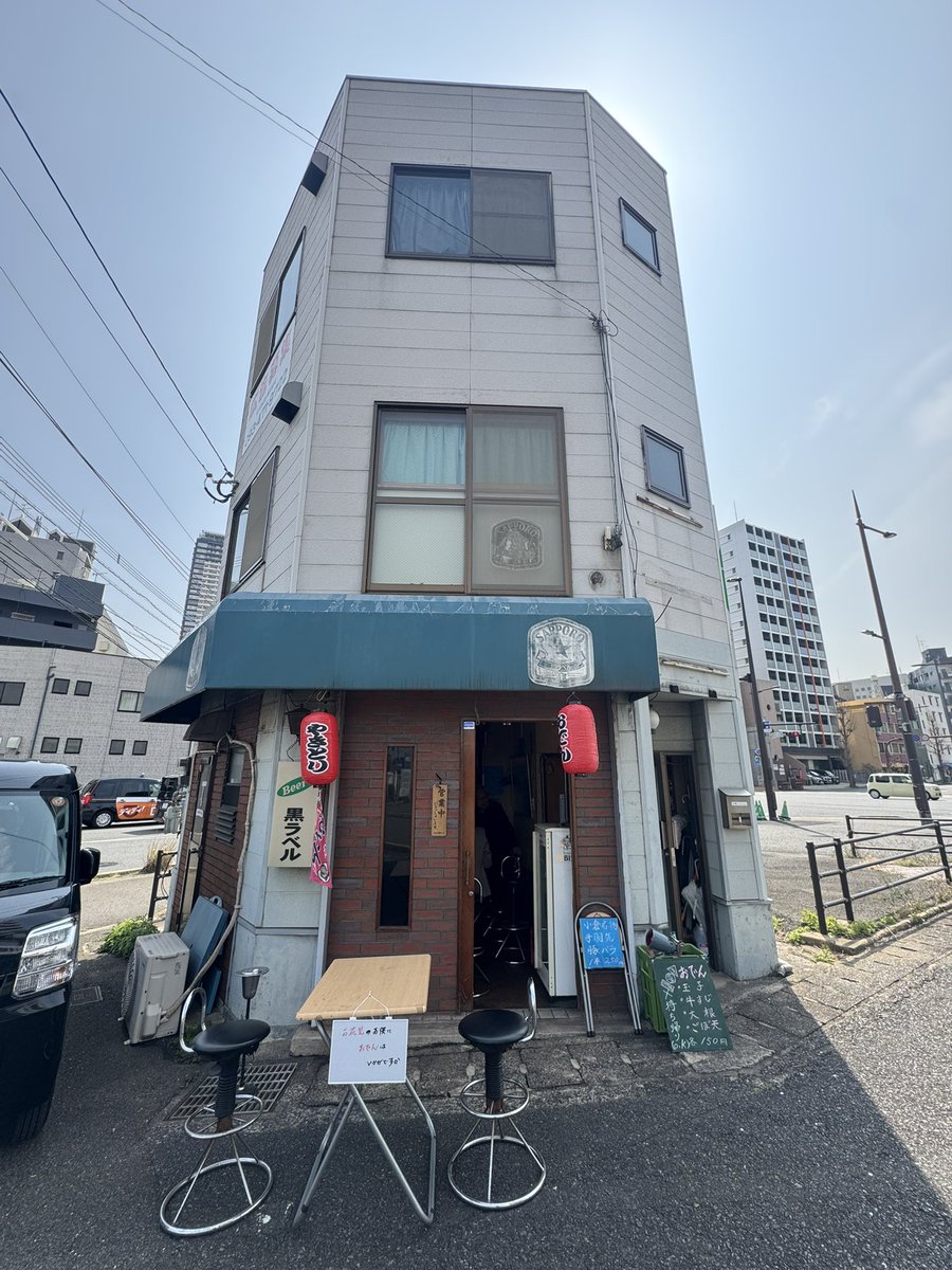 CCAIslands's tweet photo. During a 2008 stay at CCA Kitakyushu, Thomas Demand found a bar named "Black Label," a visit that soon inspired his gallery project that same year.

In dialogue with Demand’s project, Rirkrit Tiravanija recreated the fictional "Black Label" for his own 2013 CCA Project Gallery https://t.co/1M6v00zTta