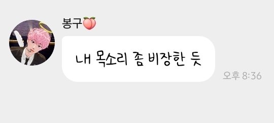 도하🍑🍋 tweet media