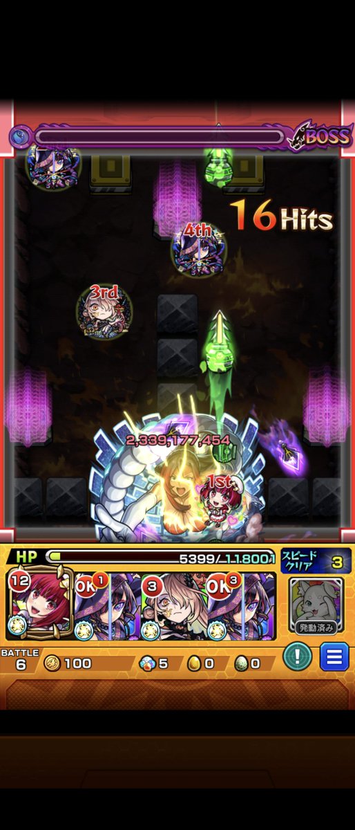 NRS_Koishi tweet media