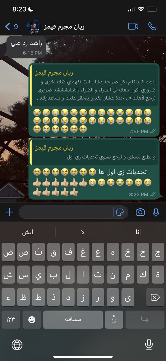 𓏲ּk𝄢 tweet media