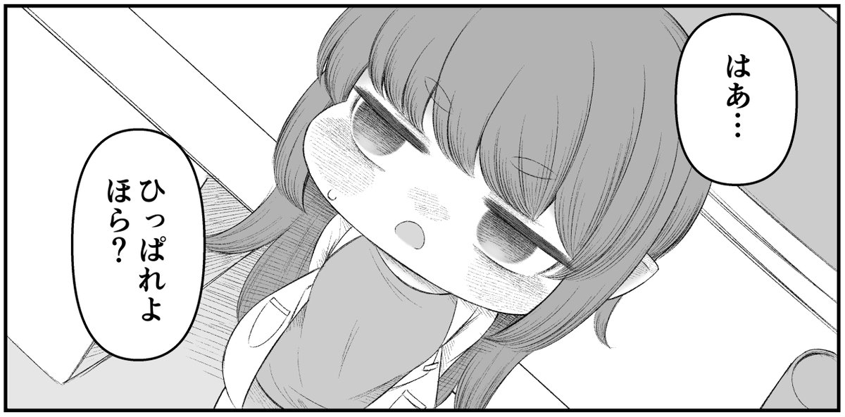 にぷるく多忙🟪お題箱設置中 tweet media