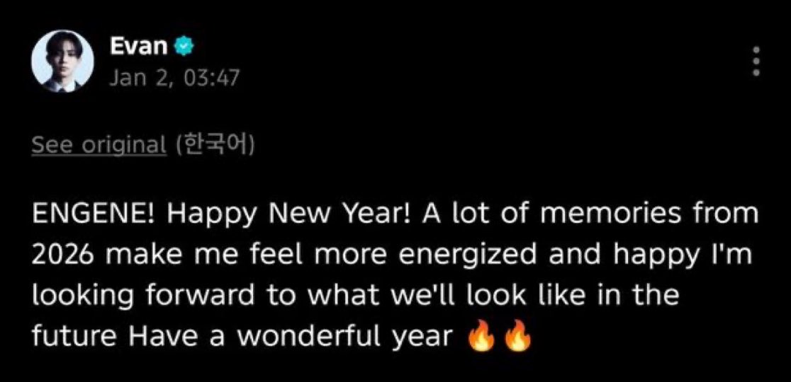 laya 𝜗ৎ ENHYPEN IS 7 tweet media