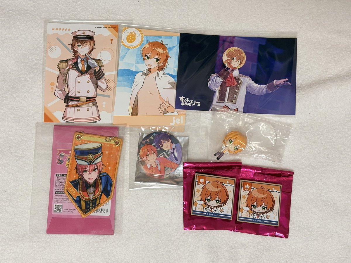 りんご tweet media