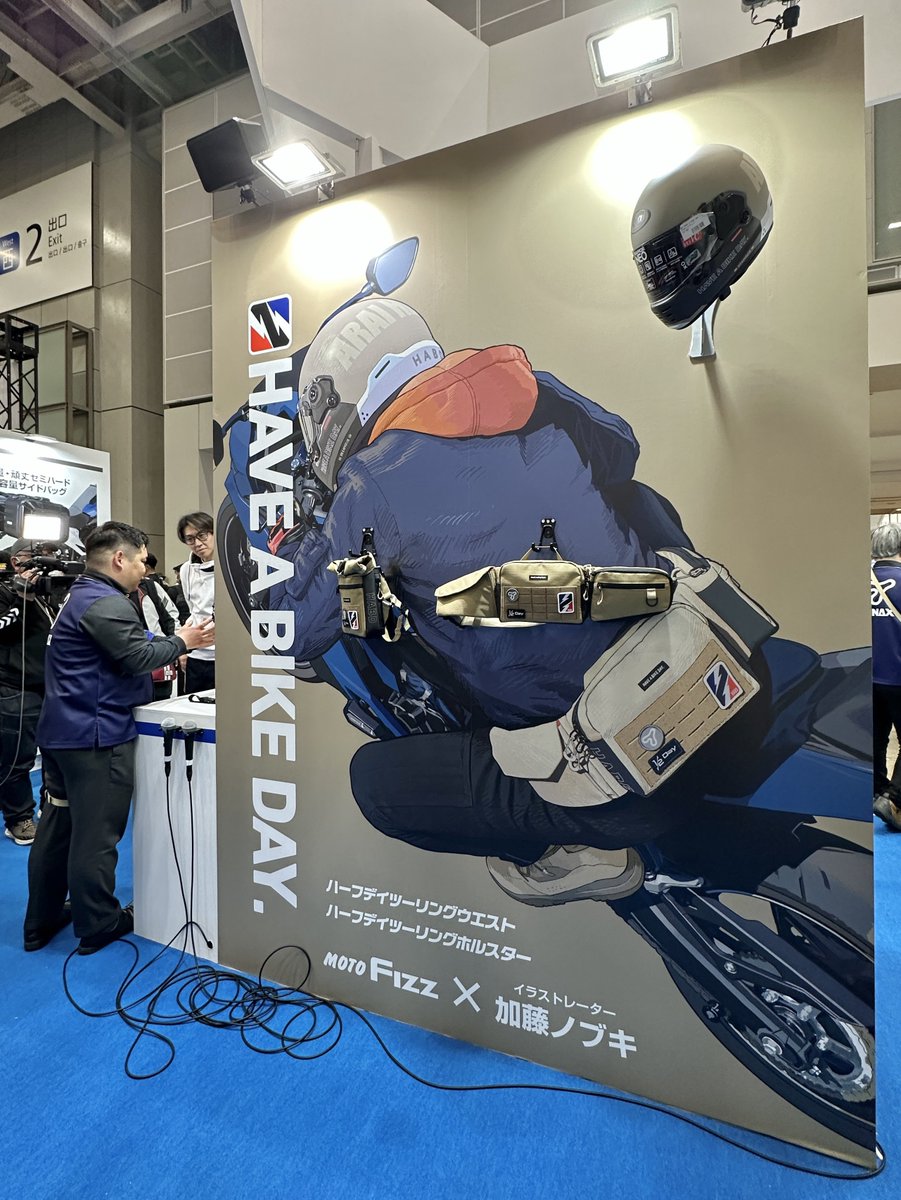 加藤ノブキ tweet media