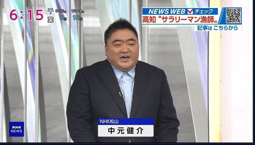 Taku 🇯🇵 tweet media