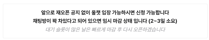 블루밍 tweet media