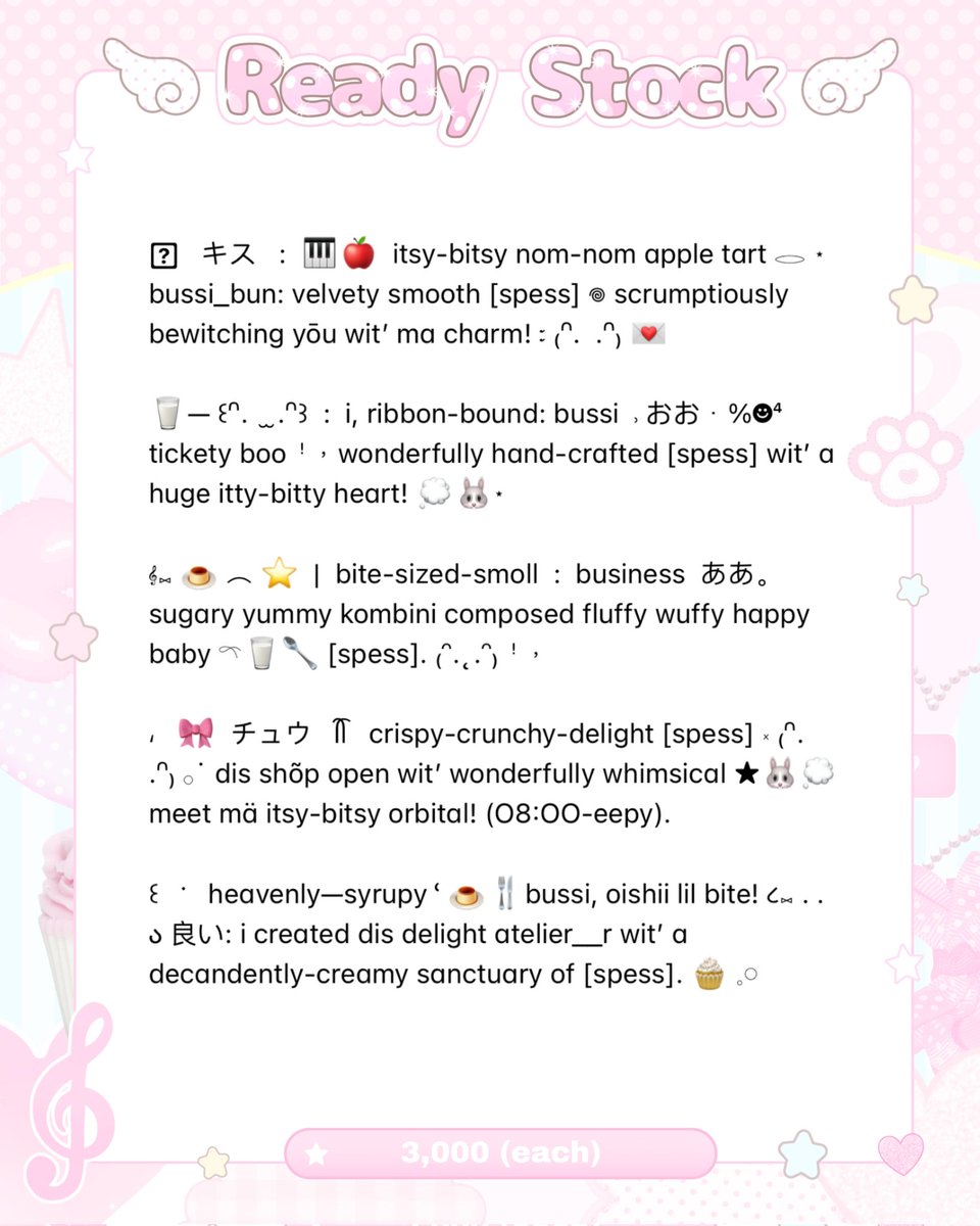 ˛ε♡з¸ tamae tweet media