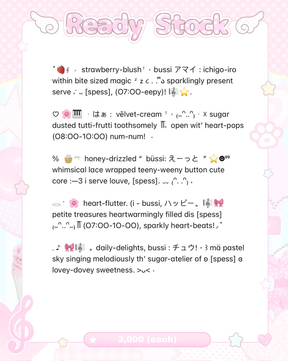 ˛ε♡з¸ tamae tweet media