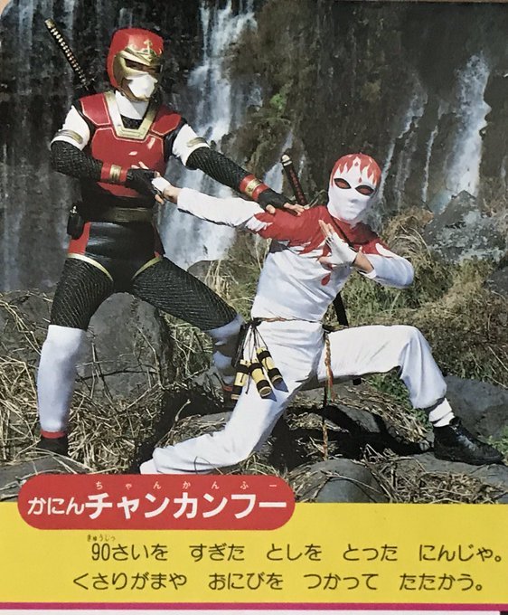 ｃ・∀・nなぎ tweet media