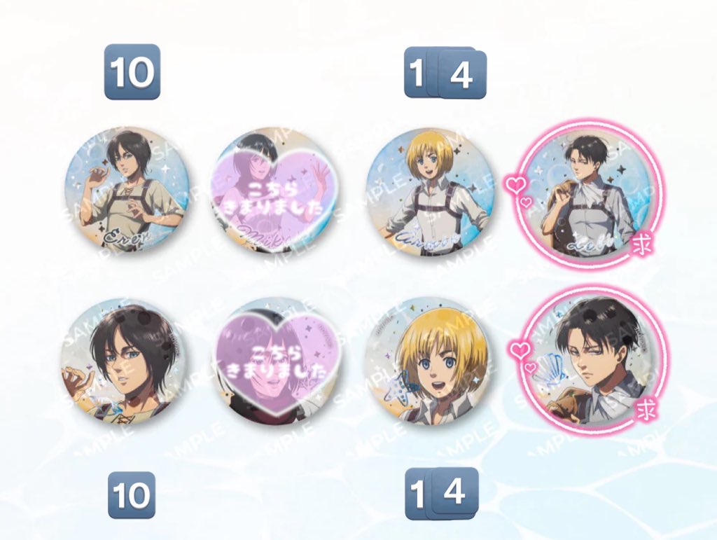 ごま取引垢・固ツイあり・通知不良 tweet media