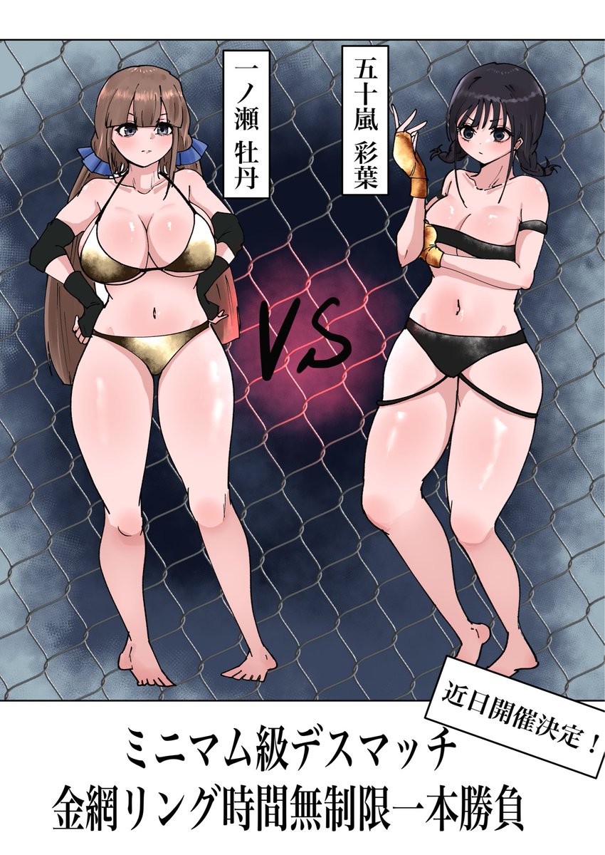 グロウクローバー tweet media