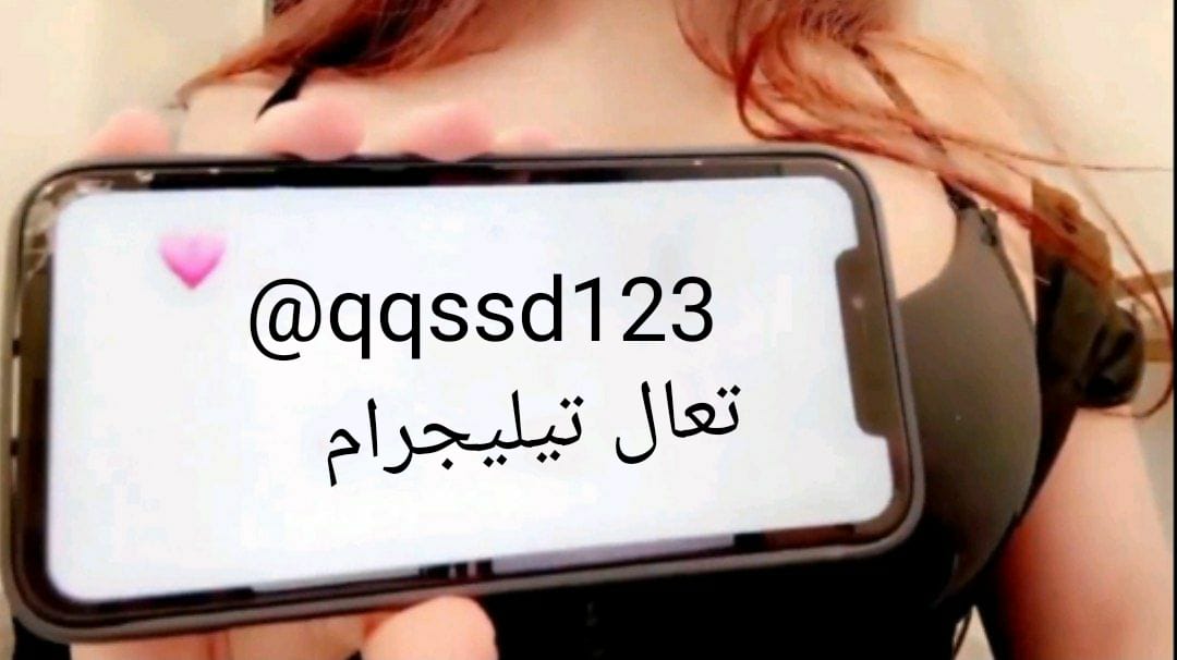 هذ حسابي تيليجرام
