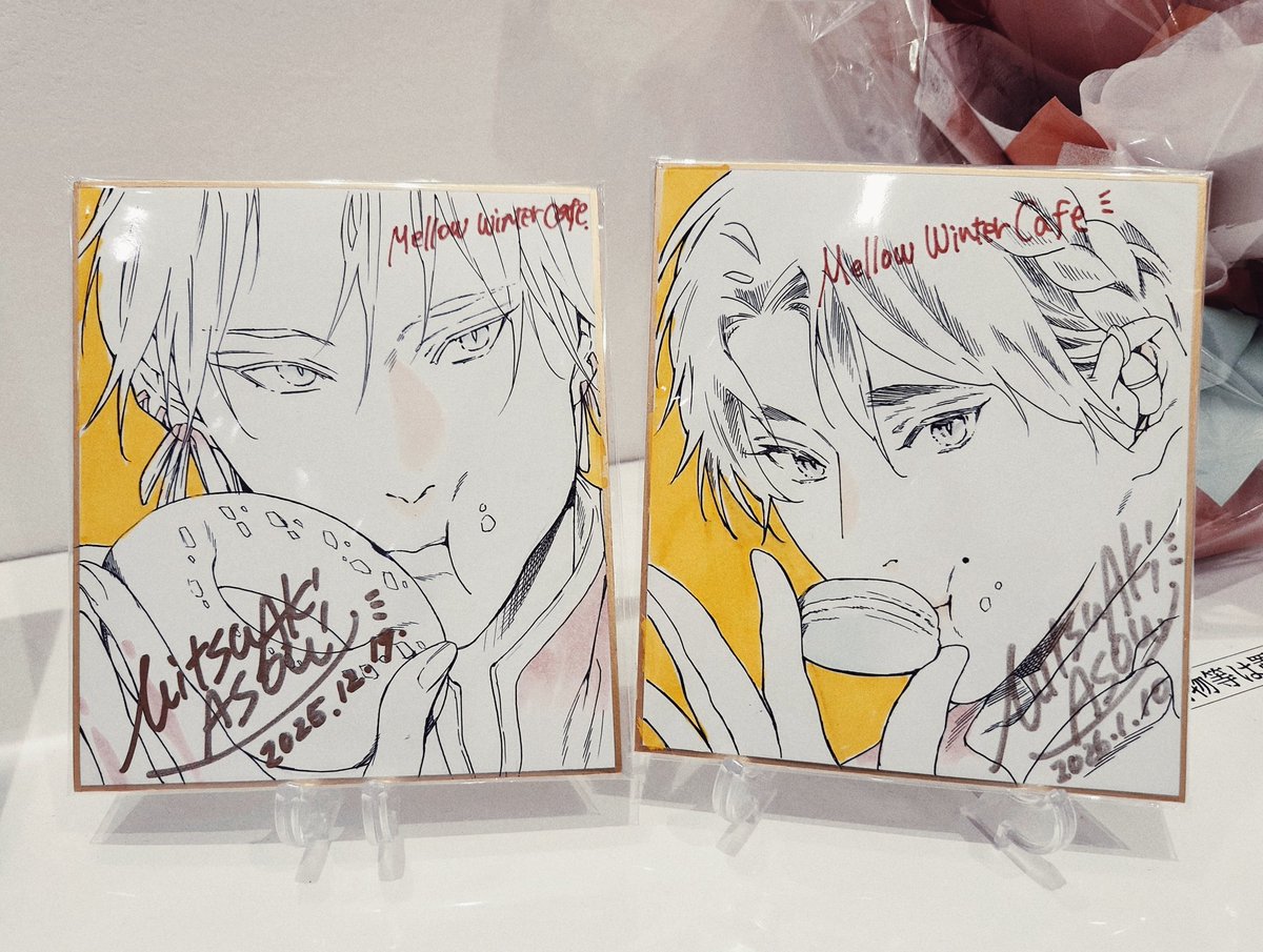 麻生ミツ晃 tweet media