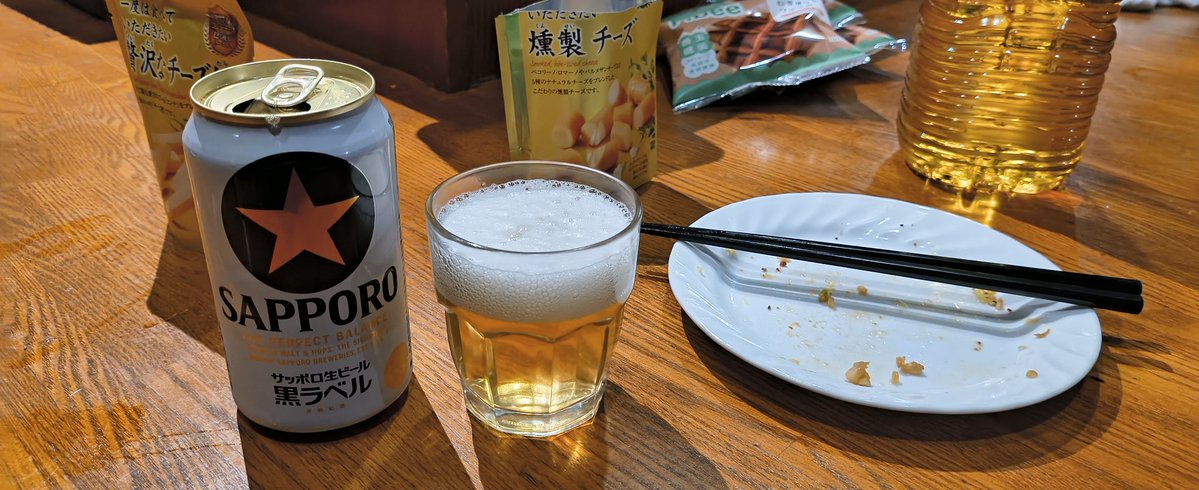 mmer547（はんままにあ） tweet media