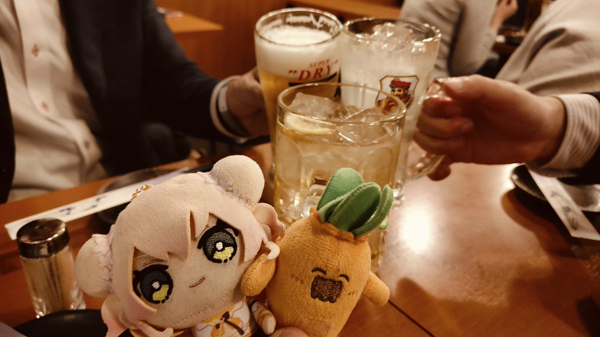 x-ray🍑🥟 tweet media