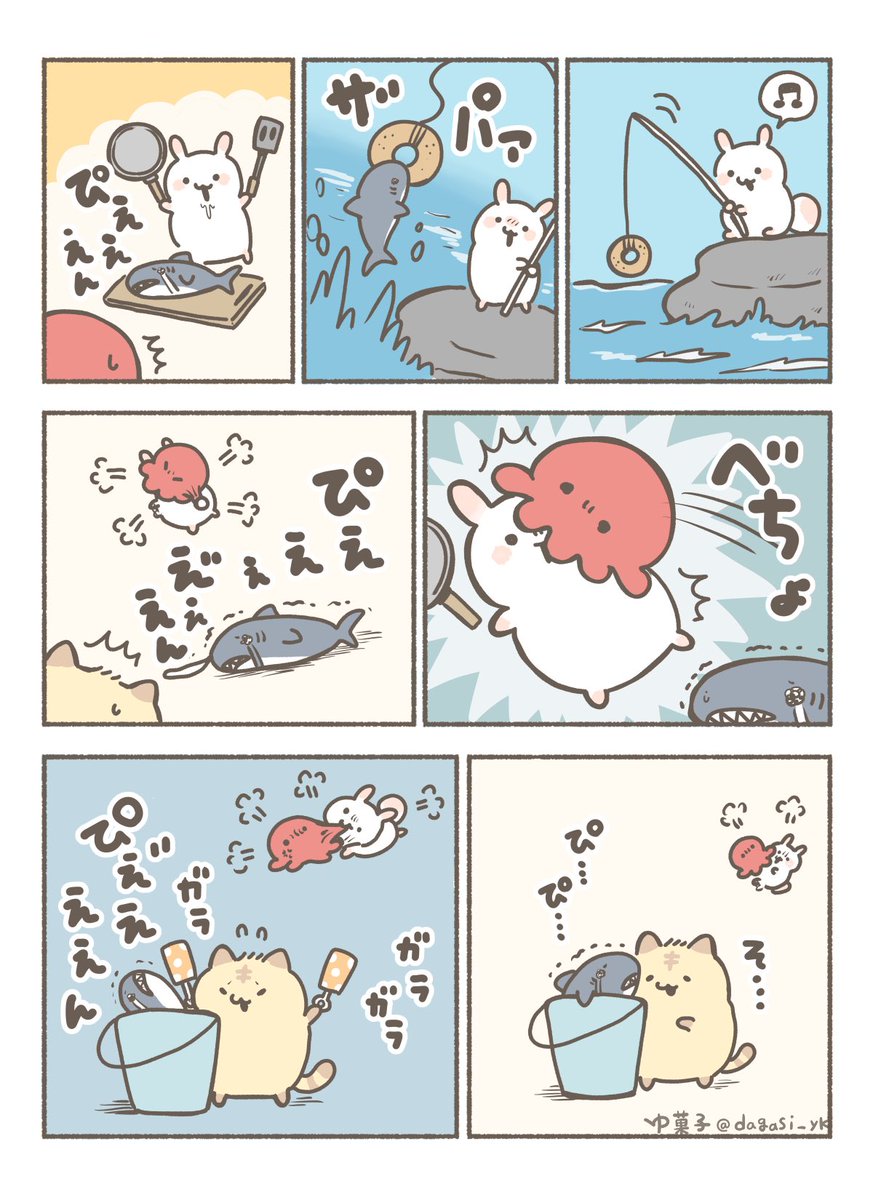 駄菓子の空箱 tweet media