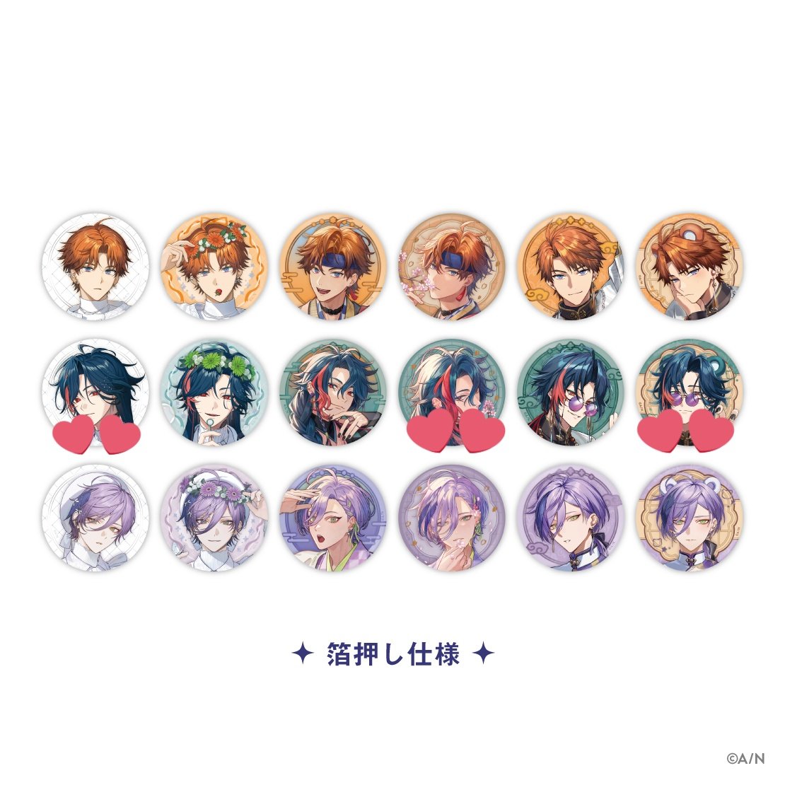 いず@取引垢 (ツイフィ有) tweet media