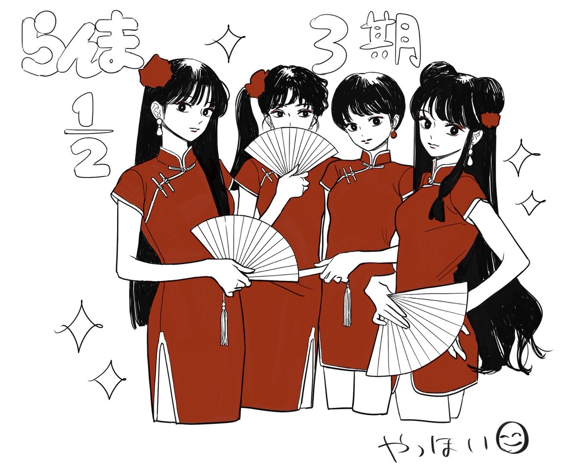 ひよこぐみ tweet media