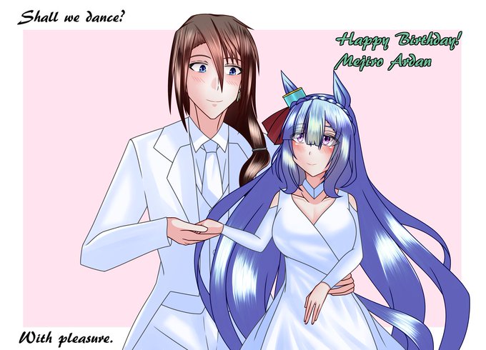 アルダンお誕生日おめでとう!!!(トレウマ)
#メジロアルダン生誕祭2026 