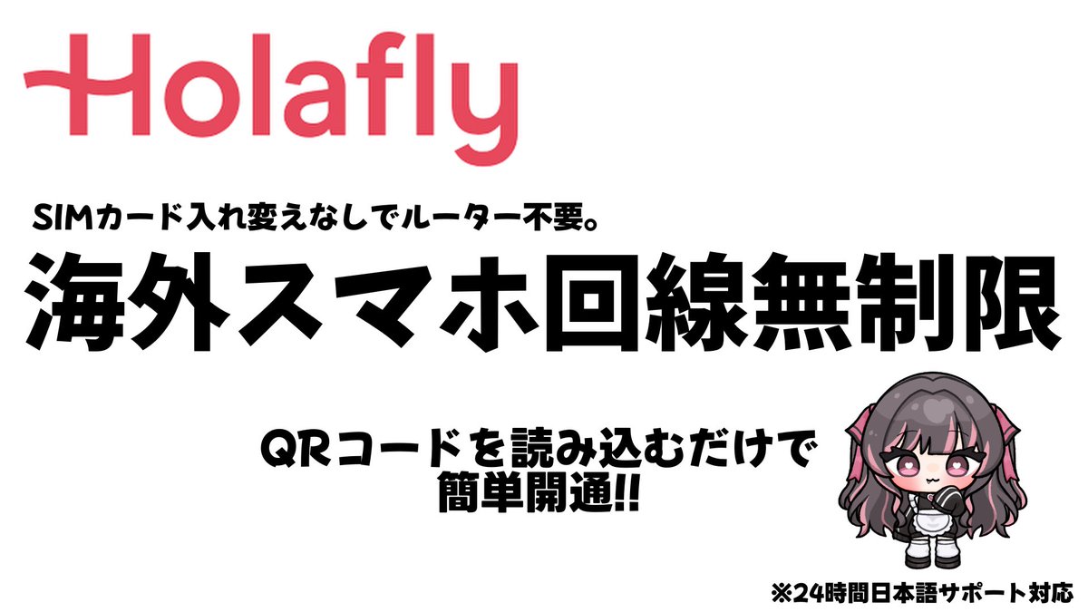 ぽの🧸ポケモンGO.⋆𝜗𝜚YouTuber tweet media