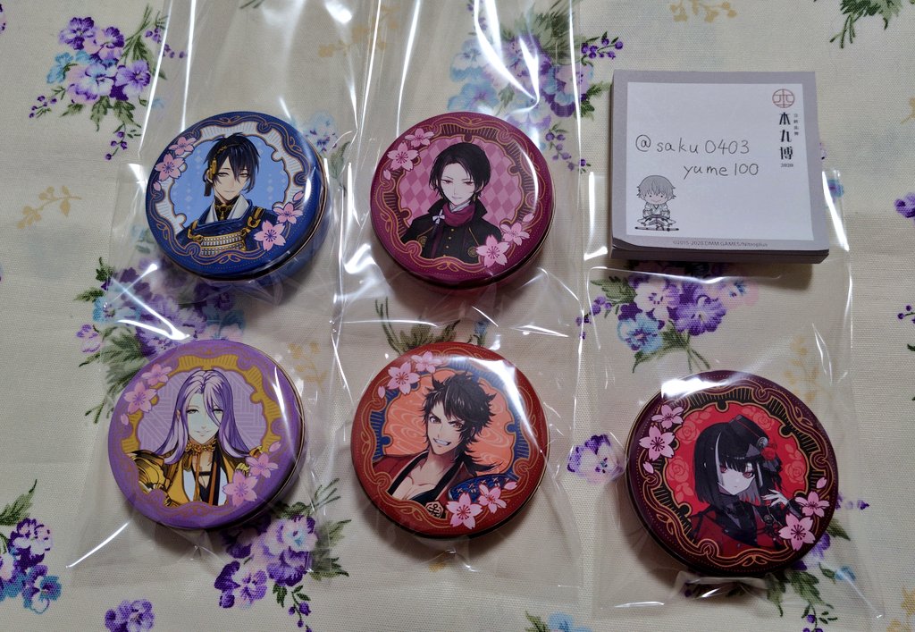 朔@tA🌻 tweet media