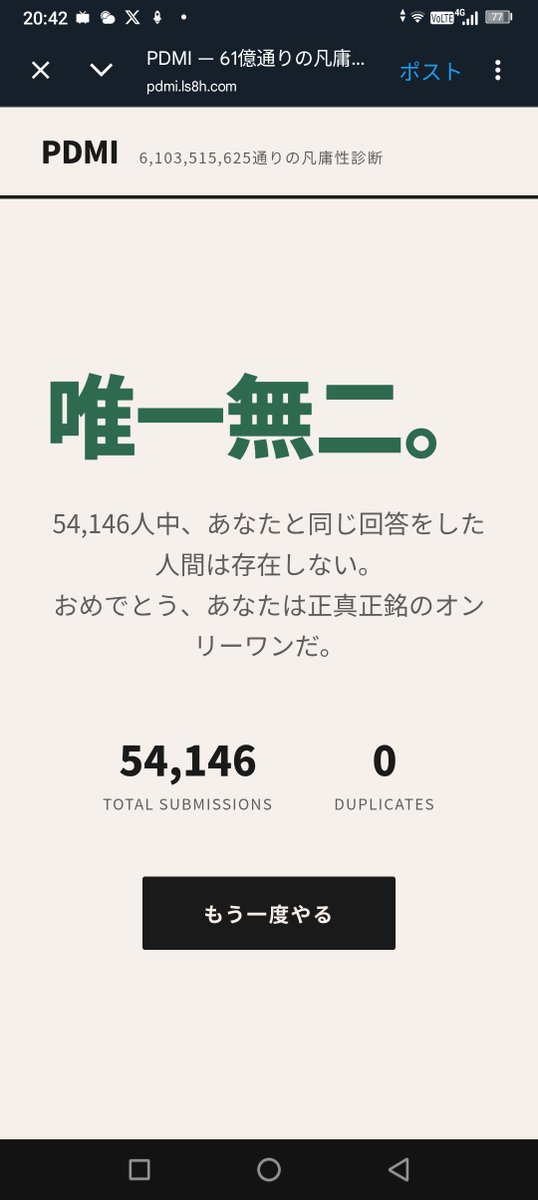 ๐๐๐๐๐๐๐๐๐๐๐ tweet media