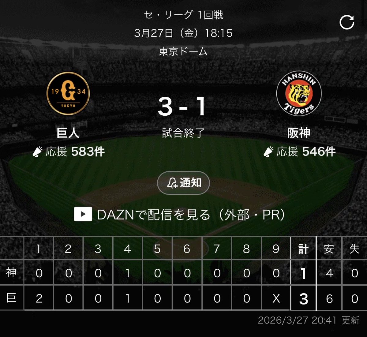 みつき tweet media