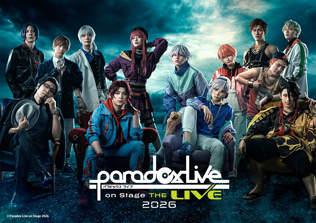 舞台「Paradox Live on Stage」（パラステ）公式 tweet media