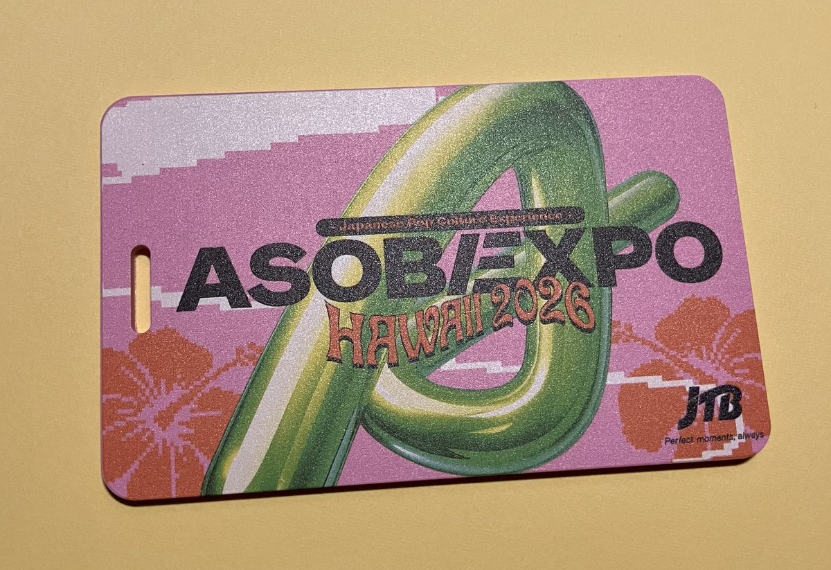 こーじー☪️🪐ぱみゅえるな🍓ぴろし tweet media