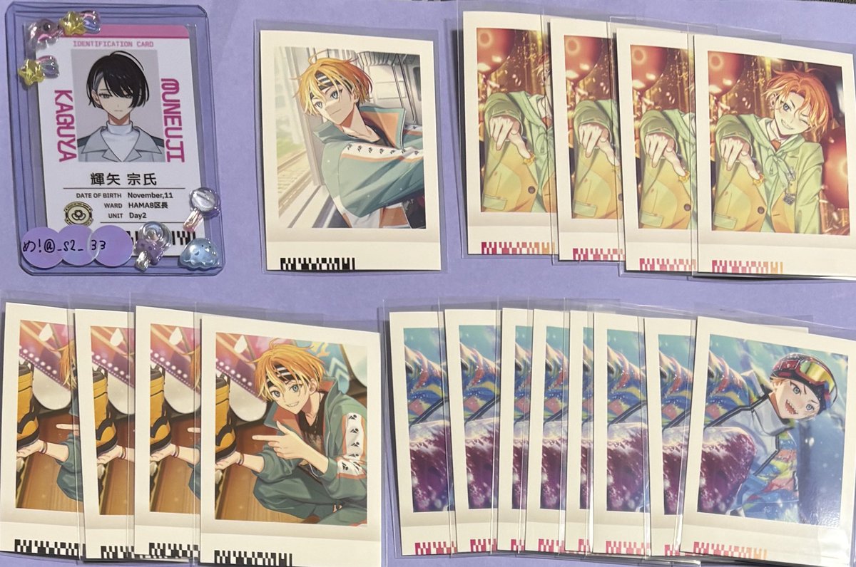 め！@リトリン tweet media