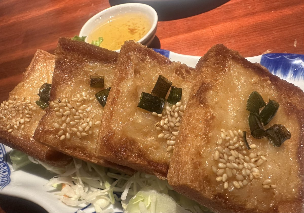 すい🐈🐈 tweet media