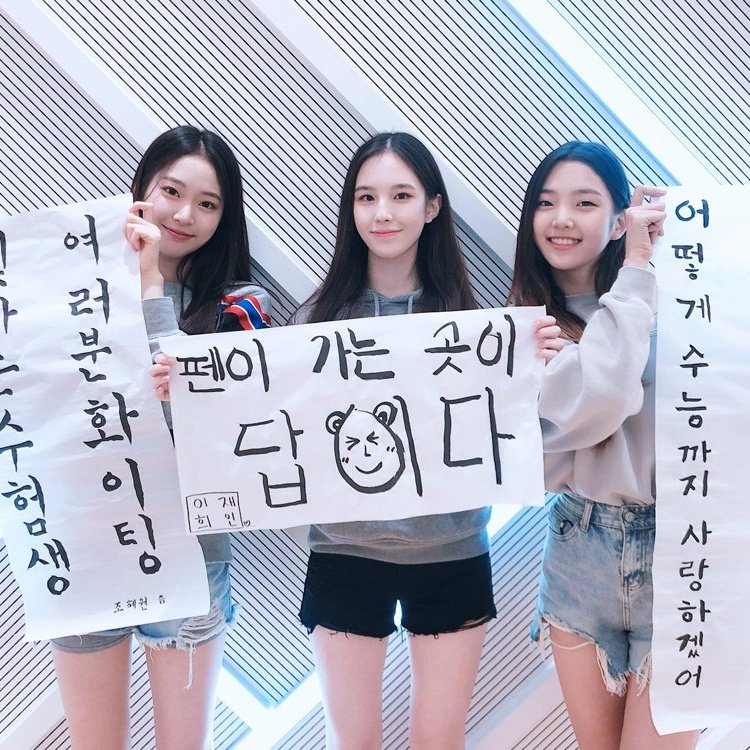 𝙿𝕚xar ♡ ! tweet media