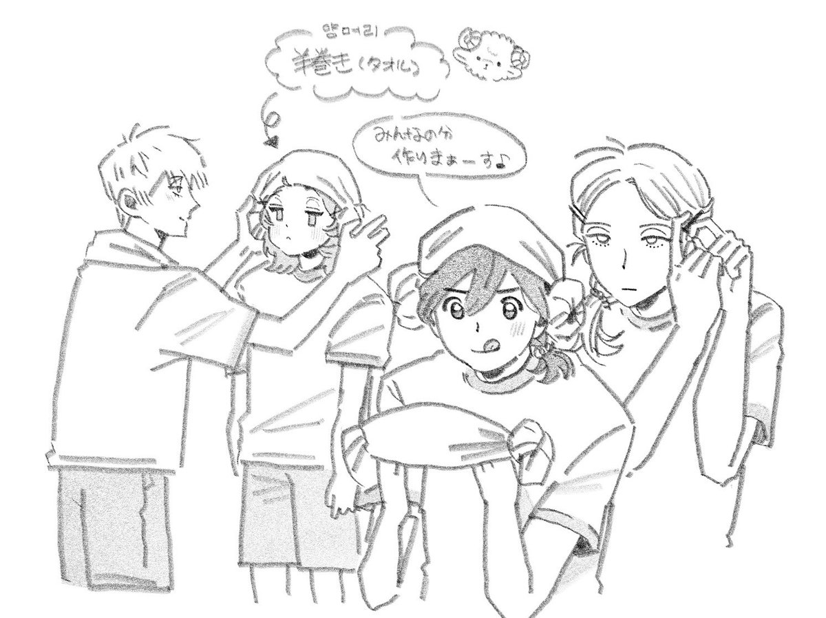 じぇじぇ tweet media