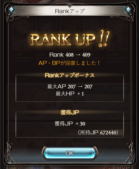 ユリカ💙💫 tweet media