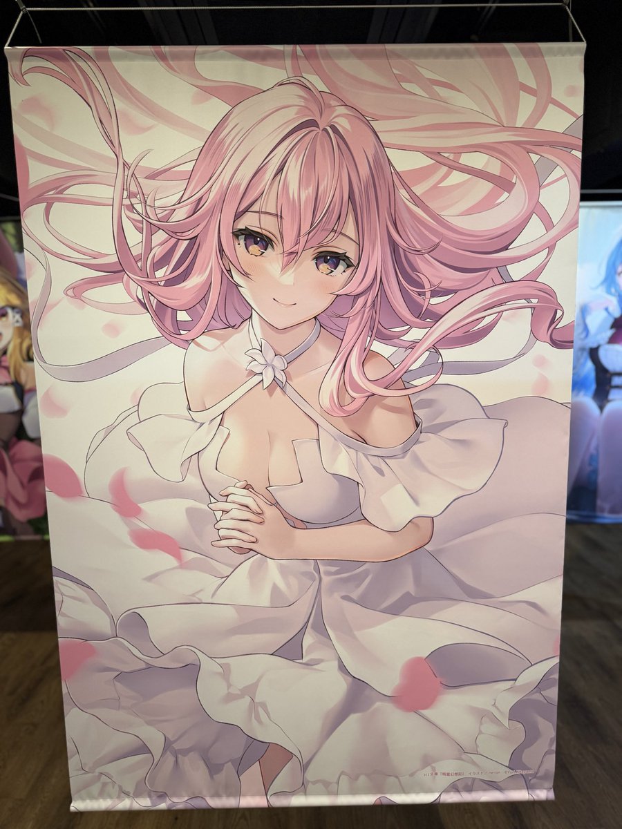 北山結莉 tweet media