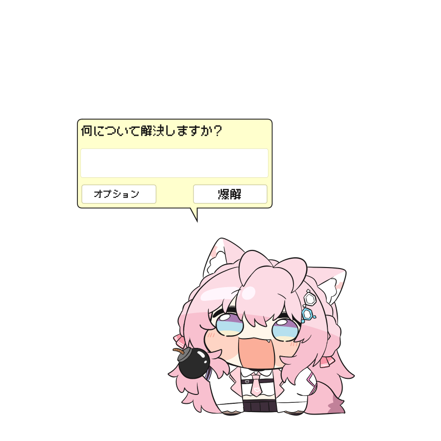 トゥーミ tweet media