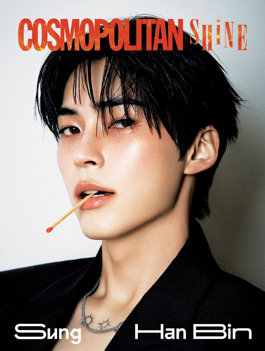 Cosmopolitan SHINE✨ ハンビンのフォトブック Qoo10にて予約開始
